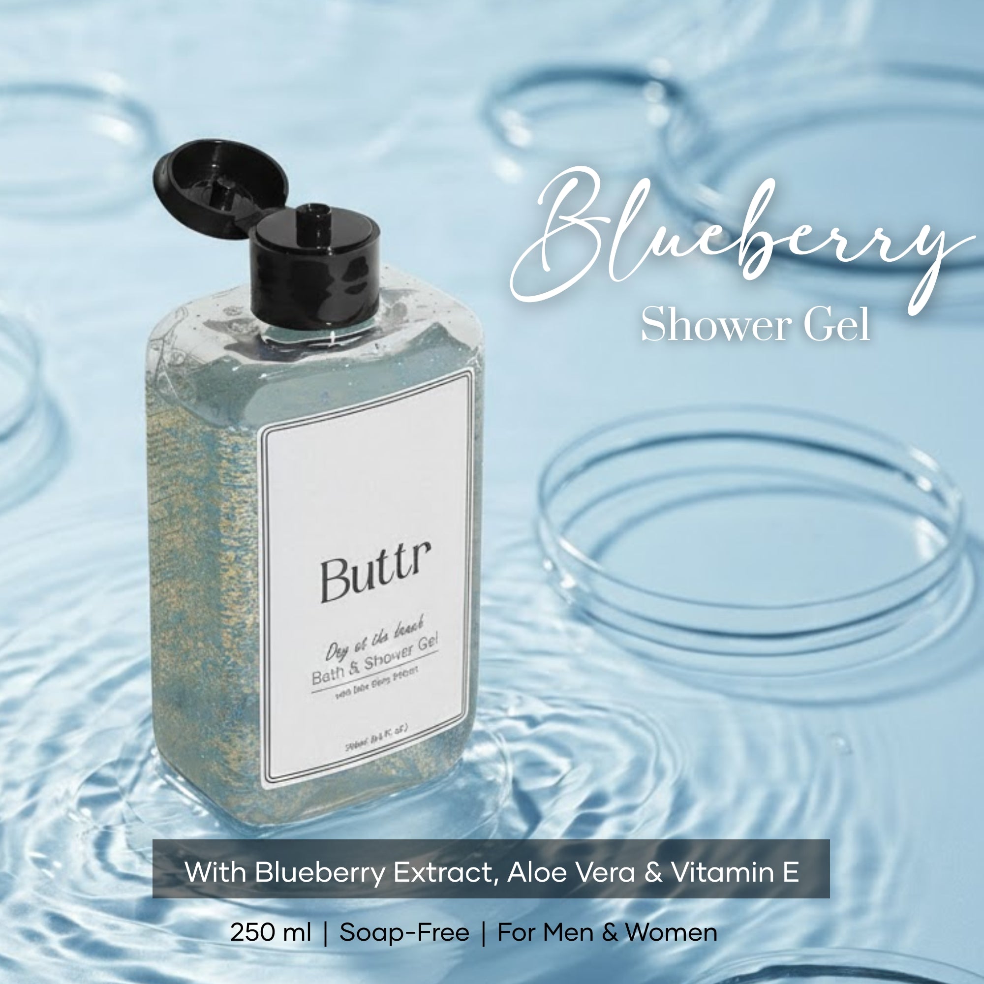 Buttr Blueberry Shower Gel – 250ml | With Aloe Vera & Vitamin E | Body Wash and Shower Gel for Women and Men - 250ml | Soap-Free Bodywash