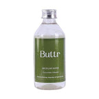 Buttr Cucumber Micellar Water – 200ml | Gentle Makeup Remover & Skin Refresher | Cooling, Hydrating & Non-Sticky Cleanser for All Skin Types | Face, Eyes & Lips..