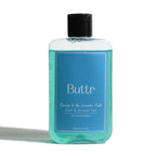 Buttr Lavender extract Shower Gel – 250ml | With Aloe Vera & Vitamin E for Hydrated, Radiant Skin | Body Wash and Shower Gel for Women and Men - 250ml | Soap-Free Bodywash
